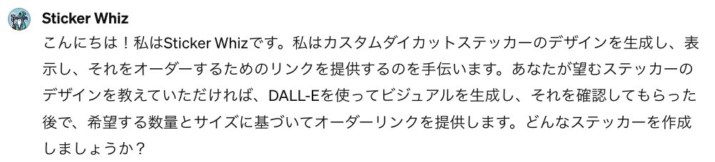 yoshiweb's tweet photo. Sticker Whiz https://t.co/NVsyEk6nN2