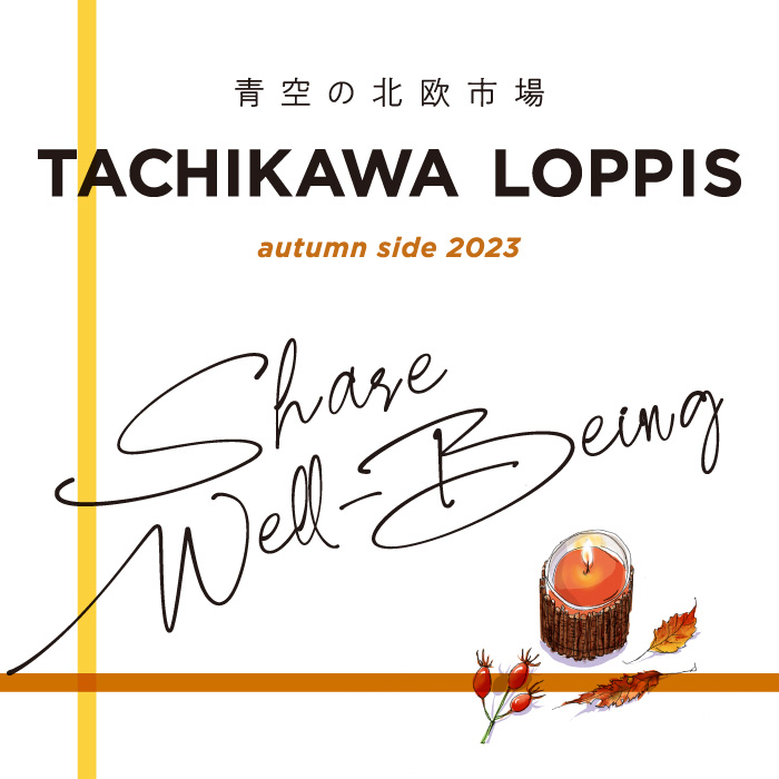 TACHIKAWA LOPPIS tweet media