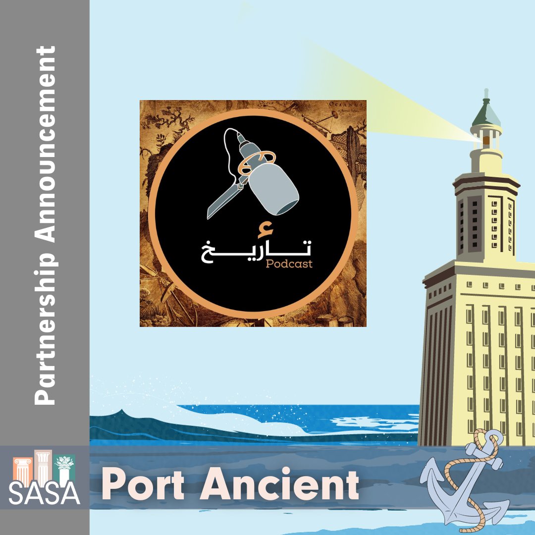 AncientSave's tweet photo. 📣SASA is proud to announce a new partnership with a great project related to ancient studies on Port Ancient ⛵️

🎉 @Ta'arikh Podcast 

#SASA #SaveAncientStudiesAlliance #BecomeAMember #FollowUs #PortAncient #AncientStudiesOrgs #NorthAfricaHistory #PodcastPartnership https://t.co/FToT36o8in