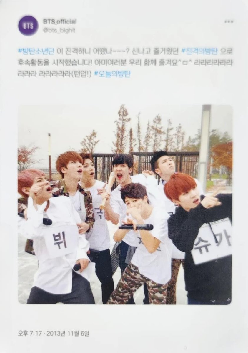 beyondtheakward's tweet photo. BTS Festa 10th anniversary Army Lounge in Yeouido ot7 pc pictures edited into scans
#btsscan #btsphotocard https://t.co/i3xNlyGoEl