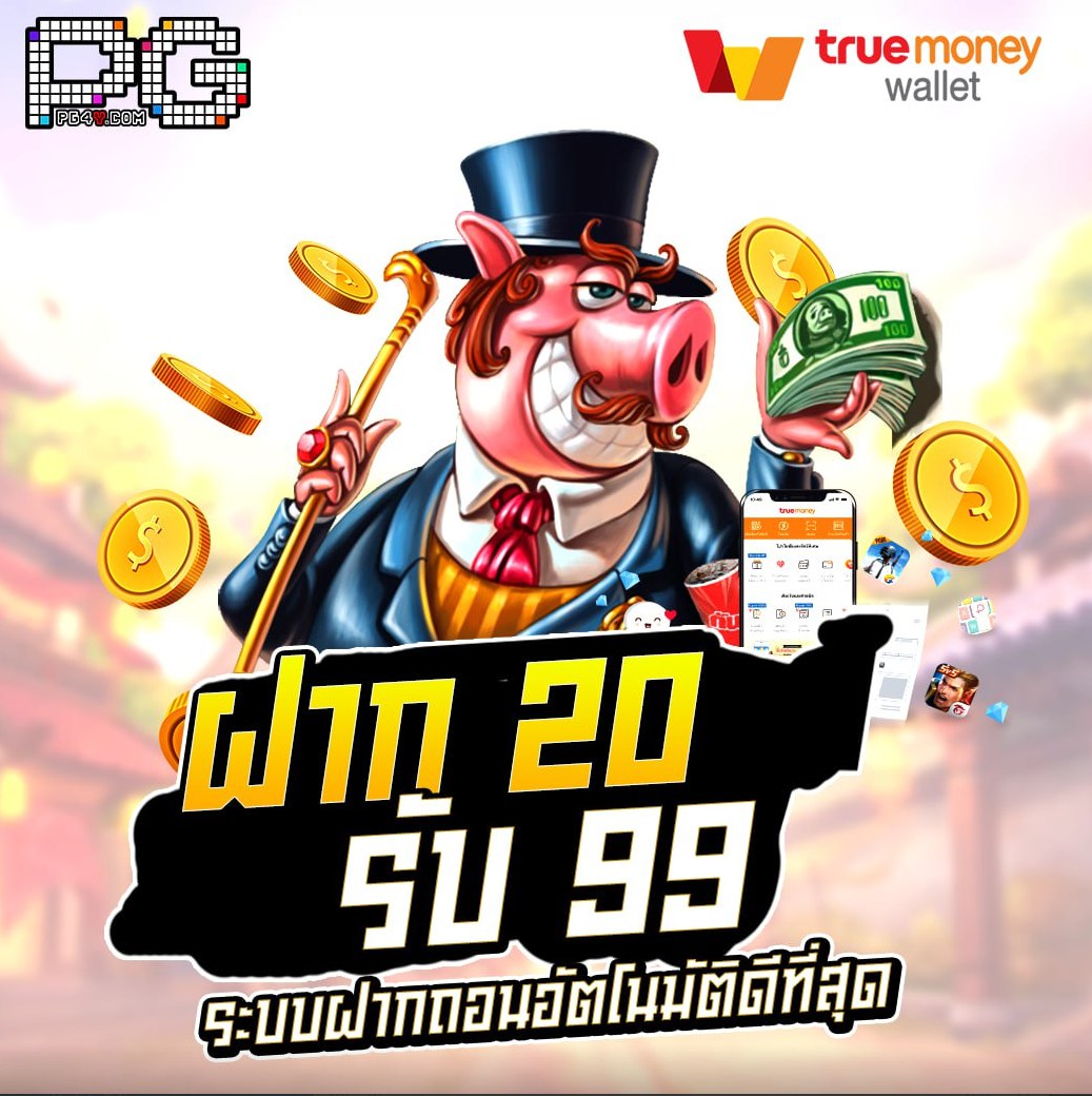 seebaow's tweet photo. ✅ สมัครสมาชิกฟรี 🔥
✅ ฝาก 20 รับเลย 99 🔥
✅ ฝาก 100 รับเลย 200 🔥
✅ ฝาก-ถอน อัตโนมัติ ไวที่สุด
🔥โบนัสดี แจกหนัก จัดเต็ม🔥
🤩ยิงปลานัดละ 1 บาท กระสุนฟรีมีให้🤩
⏰ พนักงานบริการ 24 ชั่วโมง⏰
🚸👉ทางเข้า: https://t.co/bU2eEi4qVu
#ฟรเครดิตล่าสุด #แจกเครดตฟรี #สลอตเว็บตรง https://t.co/kOMjtaH86g