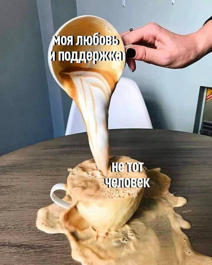 Russian Memes United tweet media