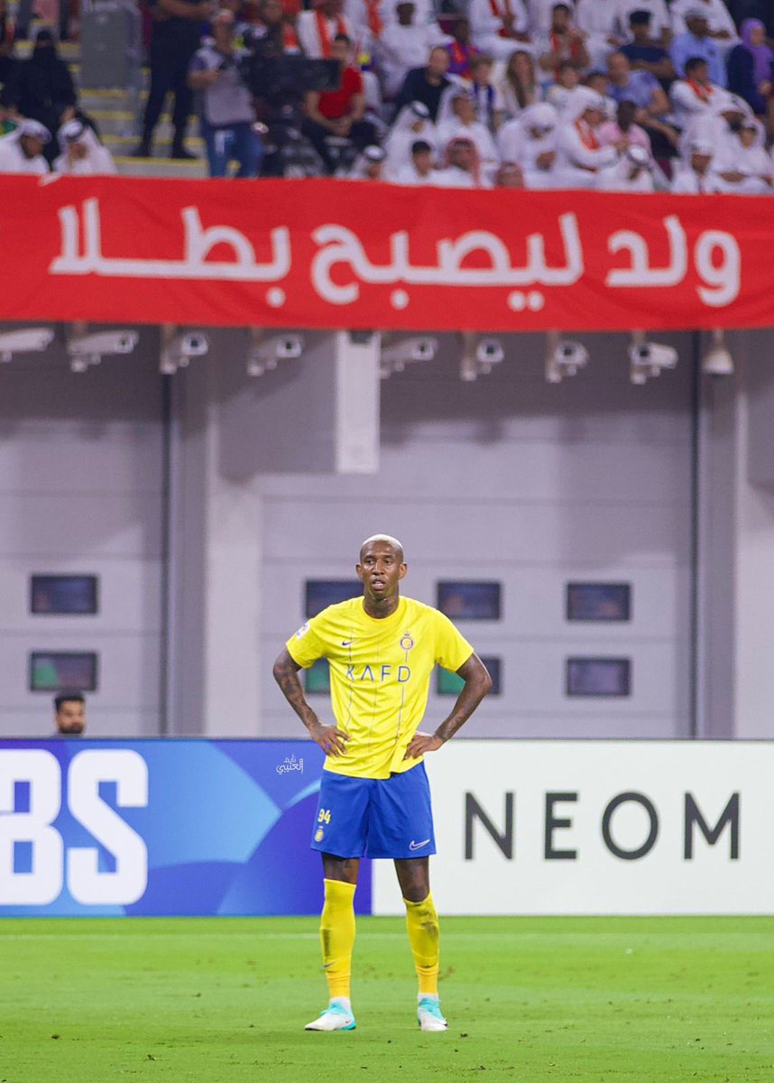 AMAMAKKH's tweet photo. 💛💙 https://t.co/o1Fm5x2SlB