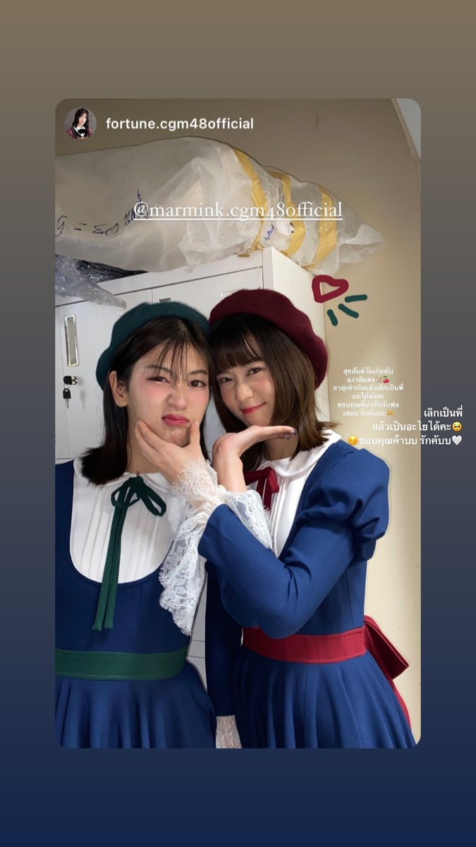 retina3c_qnc's tweet photo. IG/ #MarminkCGM48🎂
#RinaCGM48/#IzurinaCGM48
#FortuneCGM48
#2theMars4rest
#HappyMarmink24
#CGM48
♪Be here with me | MARMINK Manichar (INDYCAMP)【OFFICIAL VISUALIZER】
https://t.co/53SufPdAUG
#MarminkIndyCamp
#MarminkManichar https://t.co/7RO34m4Ia9