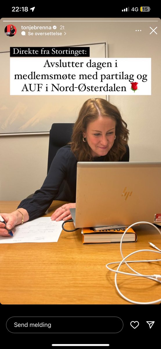 Tonje Brenna kunne som eneste fra høringen i dag ikke møte på #Debatten om tilliten til det politiske systemet. Hun hadde tross alt veldig gode grunner til å ikke møte opp for å svare for seg.