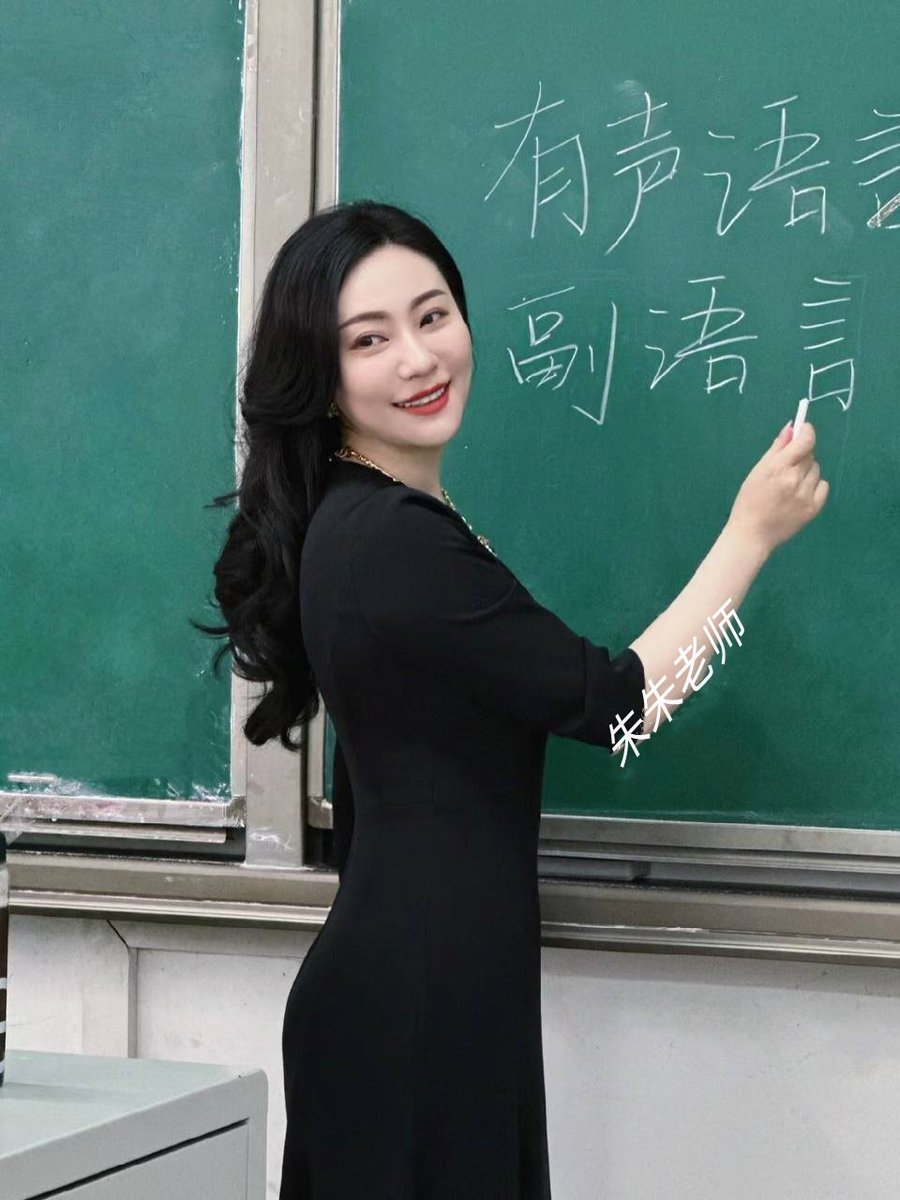 Kiaira16566174's tweet photo. 老师想寻找一个有缘的高段位灵魂CP！互不干涉私生活，亲爱的粉丝帮忙转发一下吧，推特私信有限制，方便认识的加我主页电报了解，30以下勿扰！ https://t.co/RNvvMOH5fm