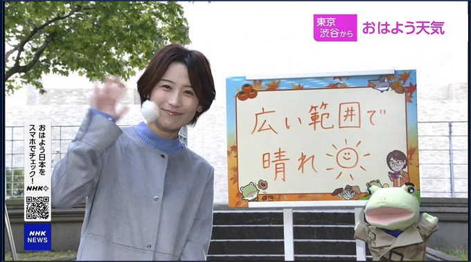 とうえもん on X: 