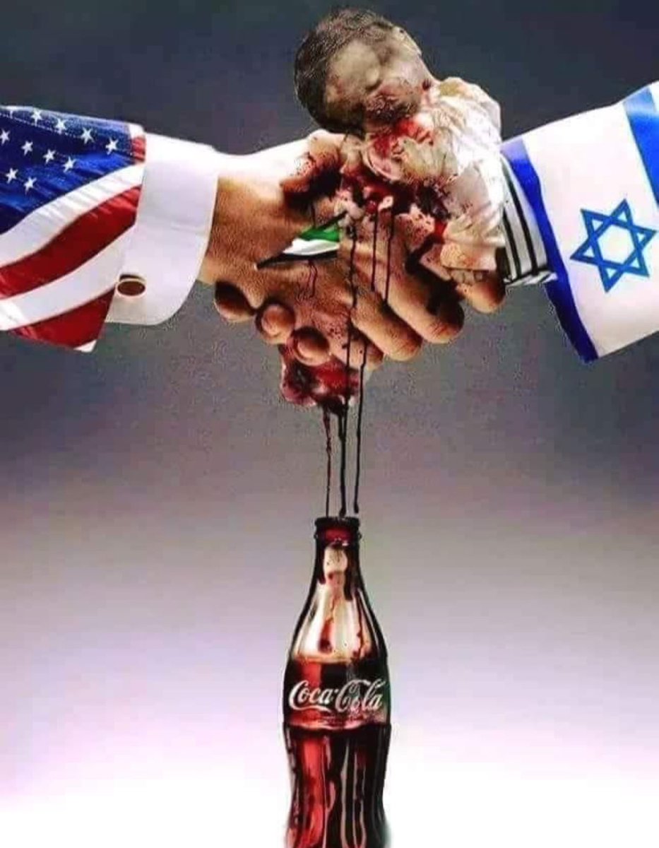 #SaveInnocentPalestinePeople