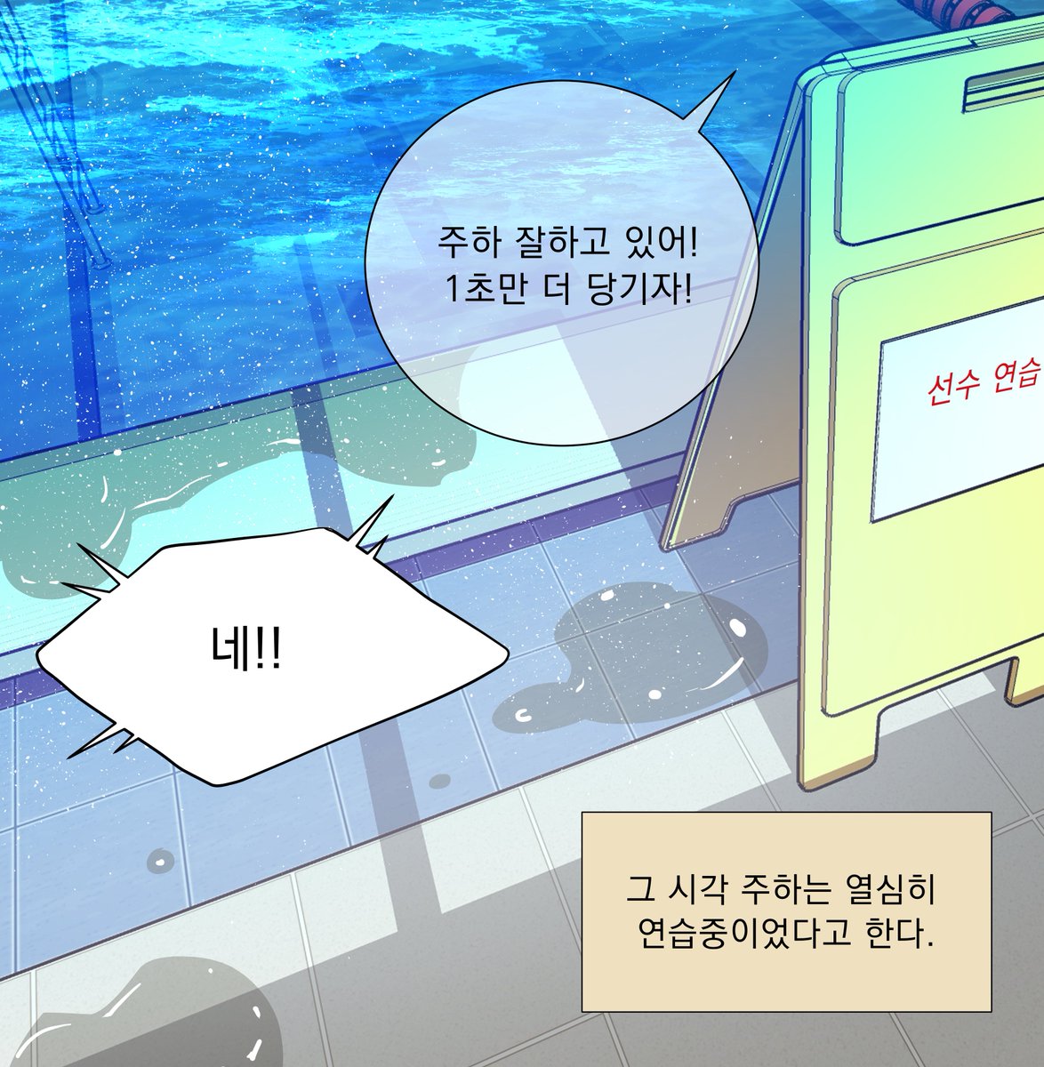 잉깅 Inking (@inkiingogo) on Twitter photo 