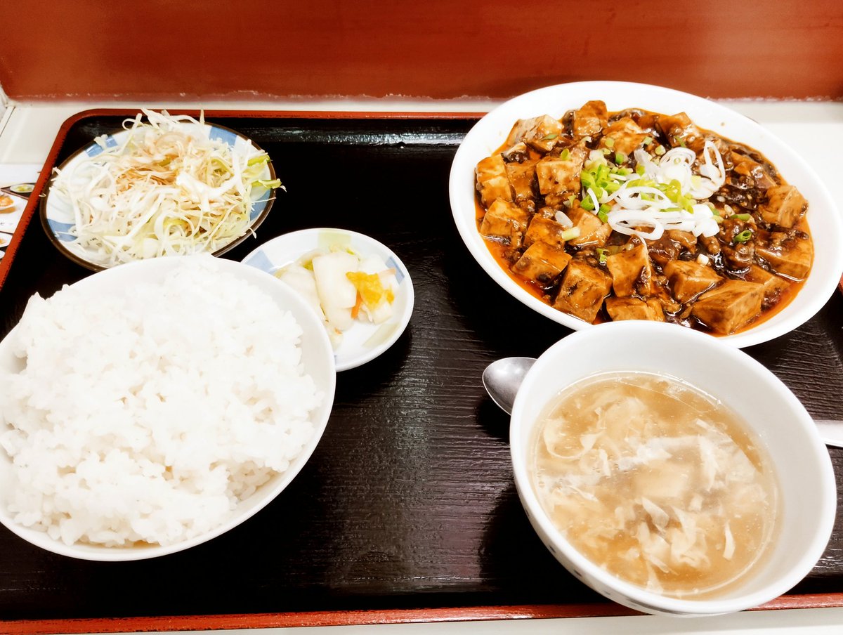 麻婆豆腐セット