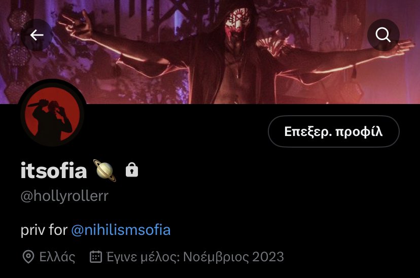 sofia 🪐 tweet media