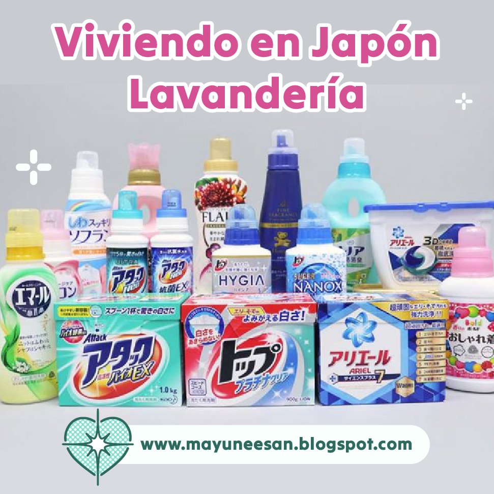 mayu_neesan's tweet image. ¿Perdido en la lavandería japonesa? 🧺

En mi blog, comparto mis vivencias y consejos sobre cómo lavar tu ropa en Japón✨

Desde elegir los detergentes adecuados hasta entender las etiquetas 👕 mayuneesan.blogspot.com 

#LavarRopaEnJapón #ConsejosDeLavandería #BlogDeViajes #Japón