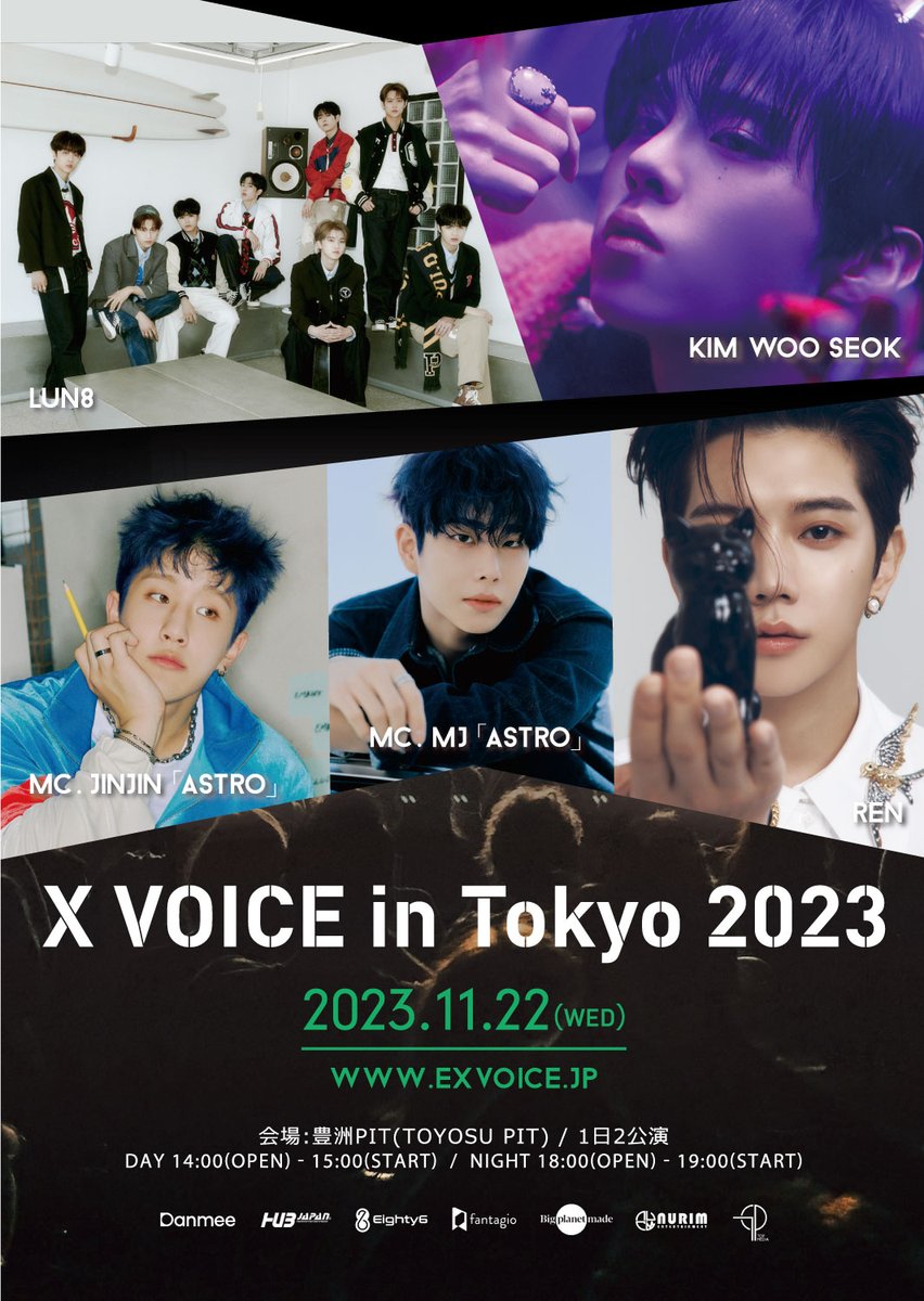 SupportMJ_'s tweet photo. 📰 [INFO] 

#MJ is the special MC of "X Voice In Tokyo 2023" , along with #JINJIN. 
🥺🧡

🔗 https://t.co/cFJMk8H4pw 

MJ REUNITES WITH AROHA
#아로하의_햇살_명준이가_온다잉 
#엠제이 #김명준 
@offclASTRO https://t.co/a70yrIpMan