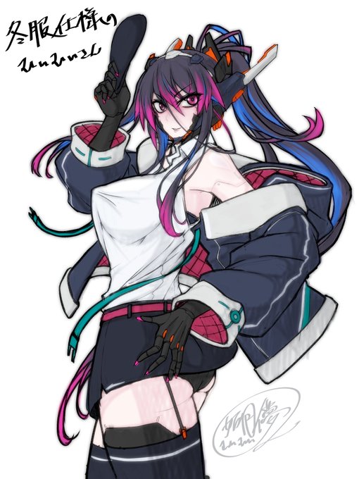 冬服です
服着てる!? 