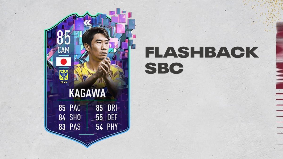 kny17807#84 2002 FIFAオフィシャルトレーディングカード