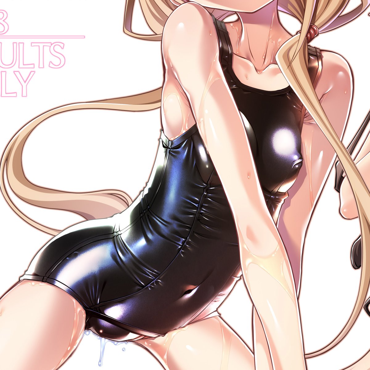 いいお腹の日 乗り遅れ 