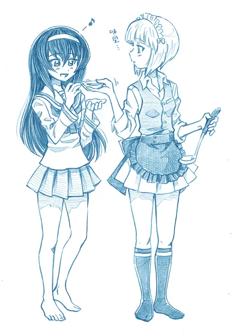 カトマコ