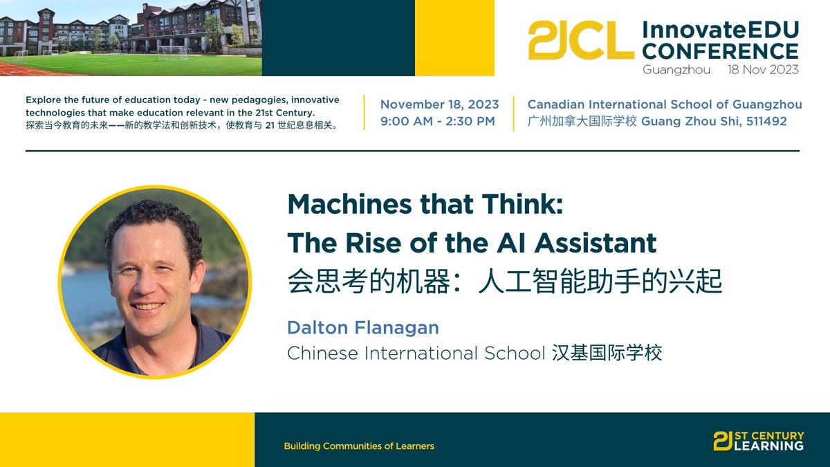 21st Century Learning tweet media