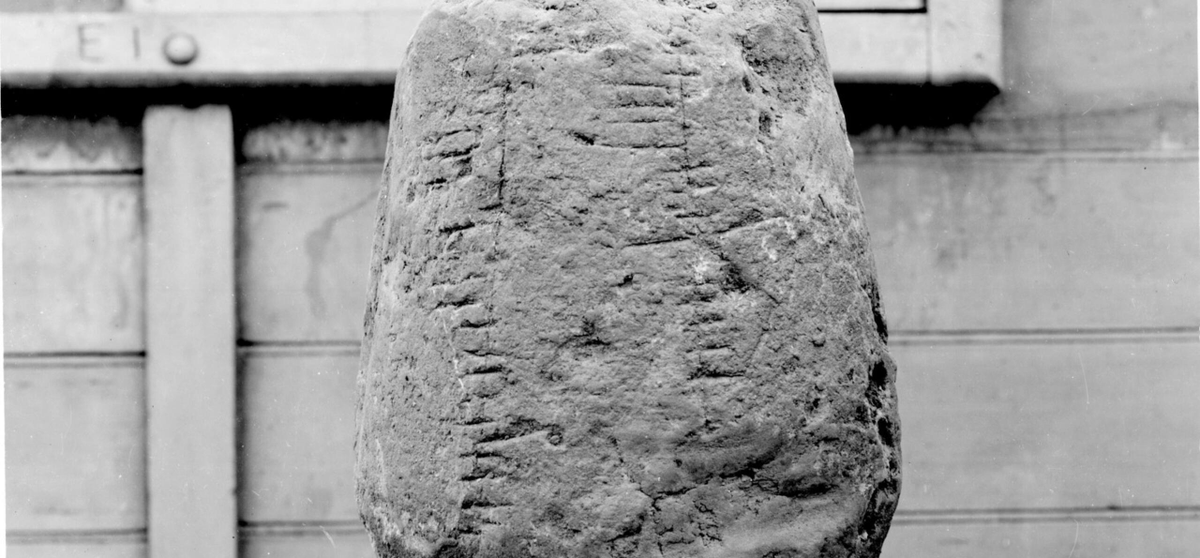 Was there Irish settlement in the midlands in the C5th? The Silchester inscription is on a baluster shaft placed in a well as a closure deposit and it reads ‘(the something) of Tebicatos, son of the tribe of (?)’. The question is, which tribe? 2/ readingmuseum.org.uk/blog/ogham-sto…
