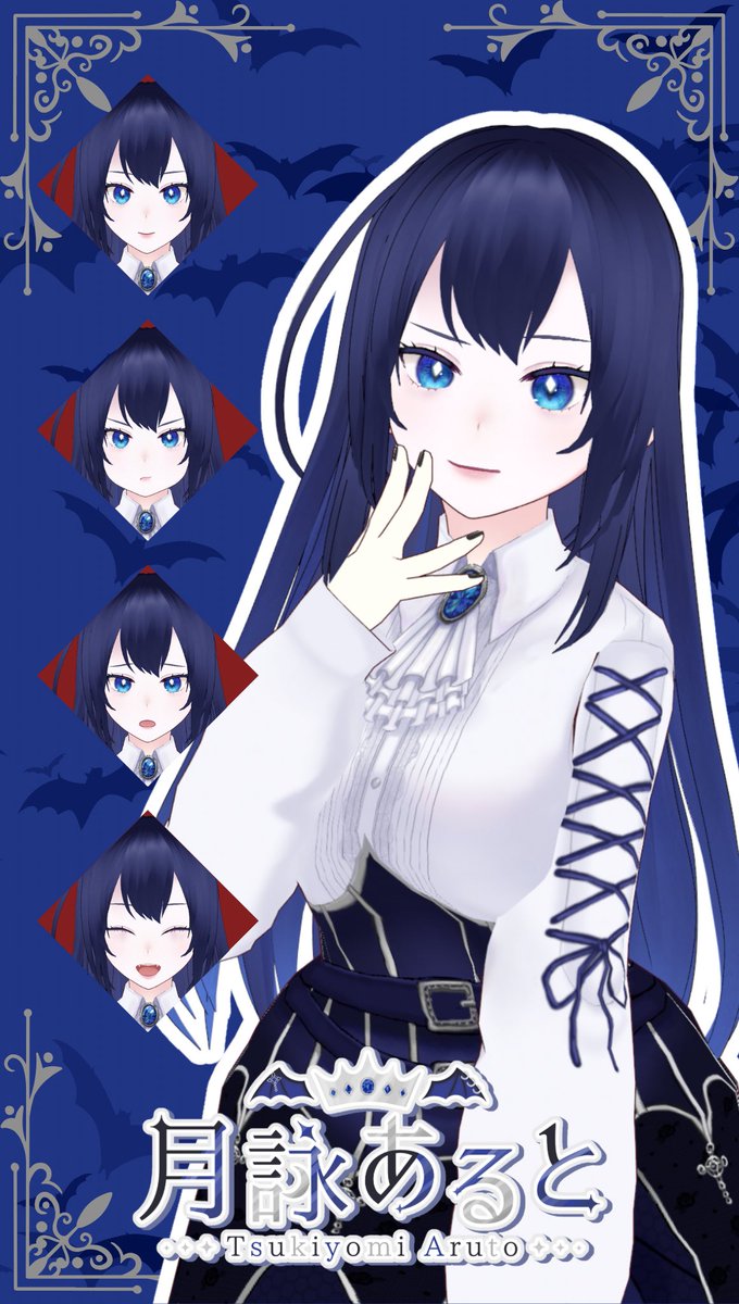 tkymart's tweet photo. ✖︎ 固定用 ✖︎

FM ▷🦇💙
FN ▷眷属
🍷 ▷#月詠あると
📡 ▷#tkymliv
FA ▷#あ様の肖像

YouTube ▷https://t.co/7PHgctWunN
FANBOX ▷https://t.co/pWa0WRAhC4
規約等▷ https://t.co/7dIoW3tatz

#VTuber推し探しにどうぞ
#個人勢VTuberだって拡散されたい
#VSingerに出会えるハッシュタグ https://t.co/wFdDUDBvfy