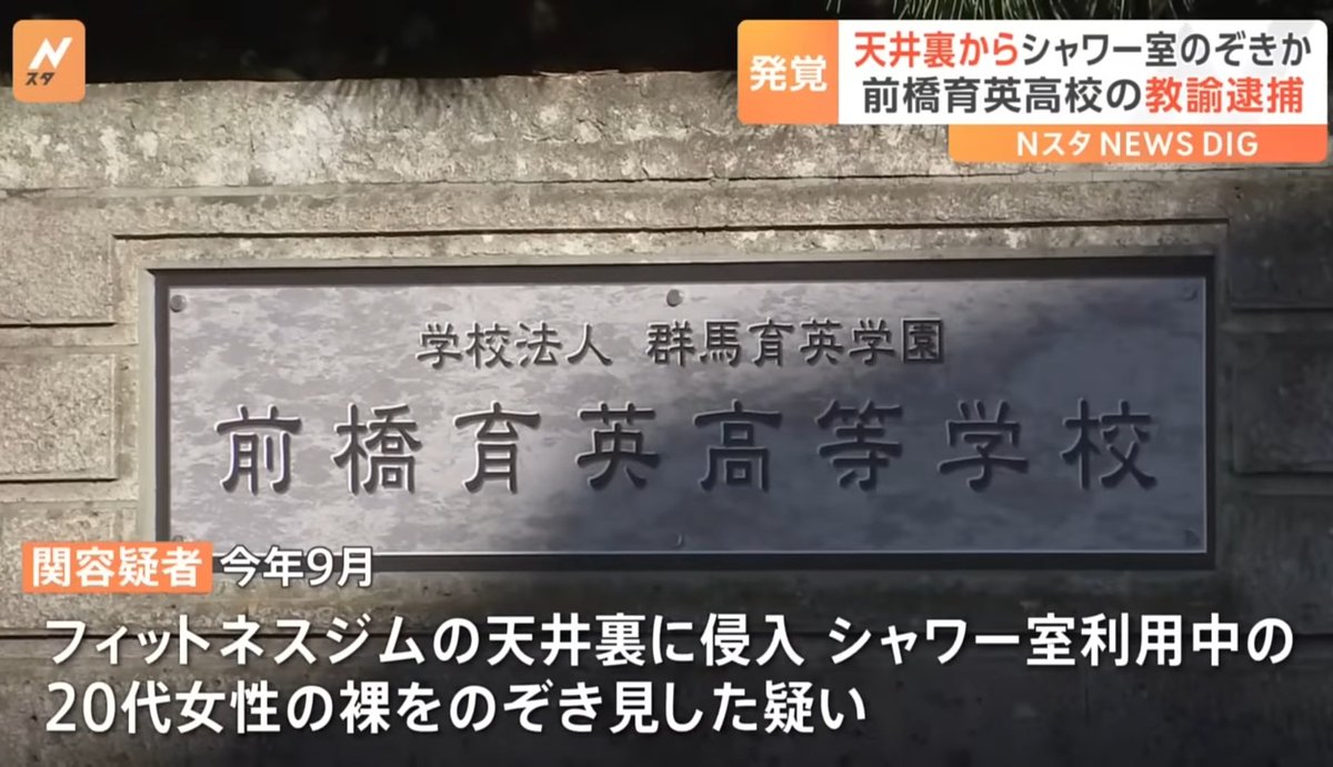 滝沢ガレソ tweet media