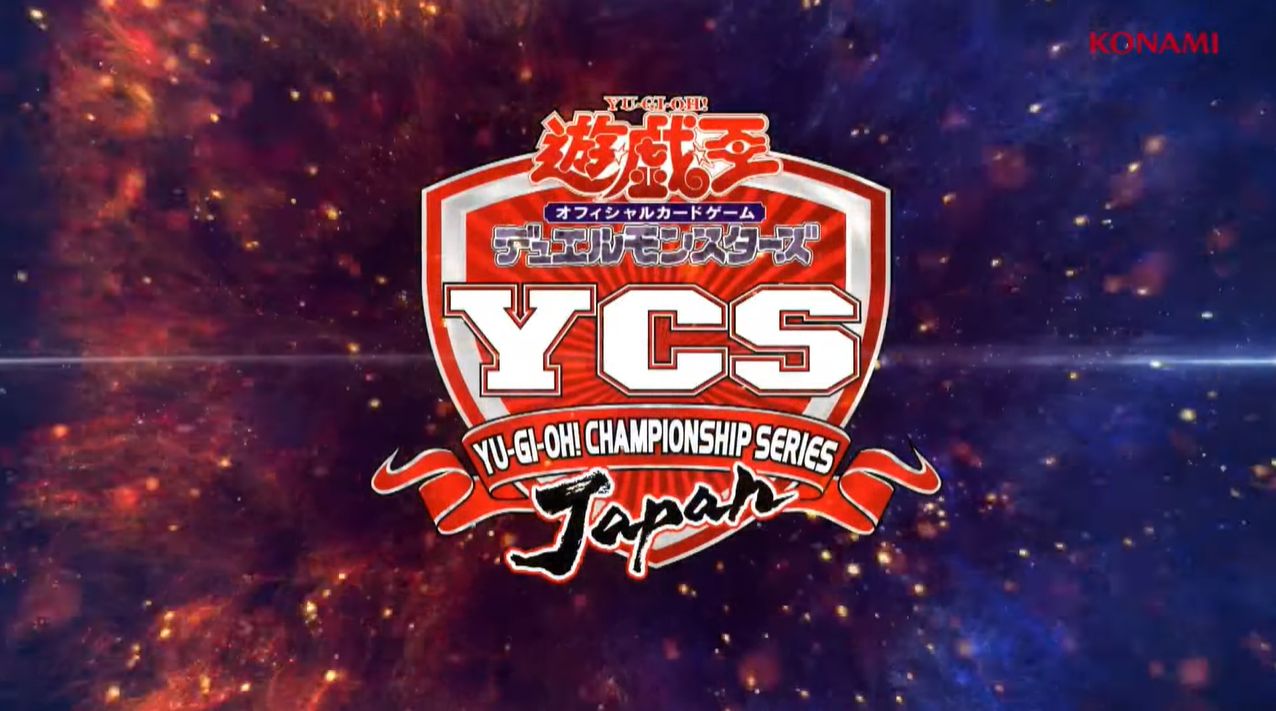 公式】遊戯王OCG على X: 