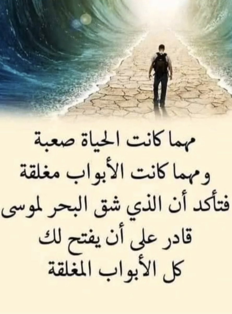 بندر الشمري (@bbaa_999) on Twitter photo 