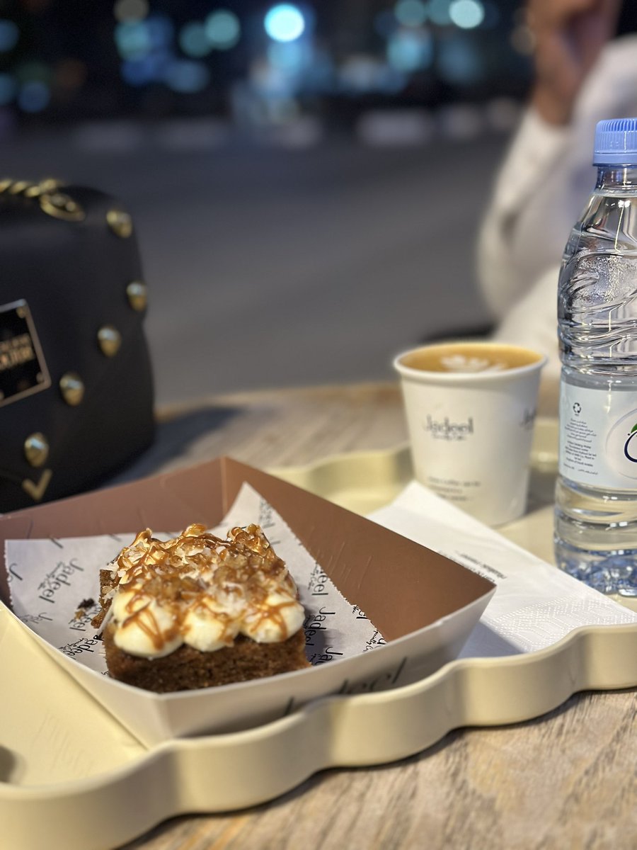 ضاقت فلما استحمت طرقاتها فرجت وكنت اظنها لاتفرج🥹🤍