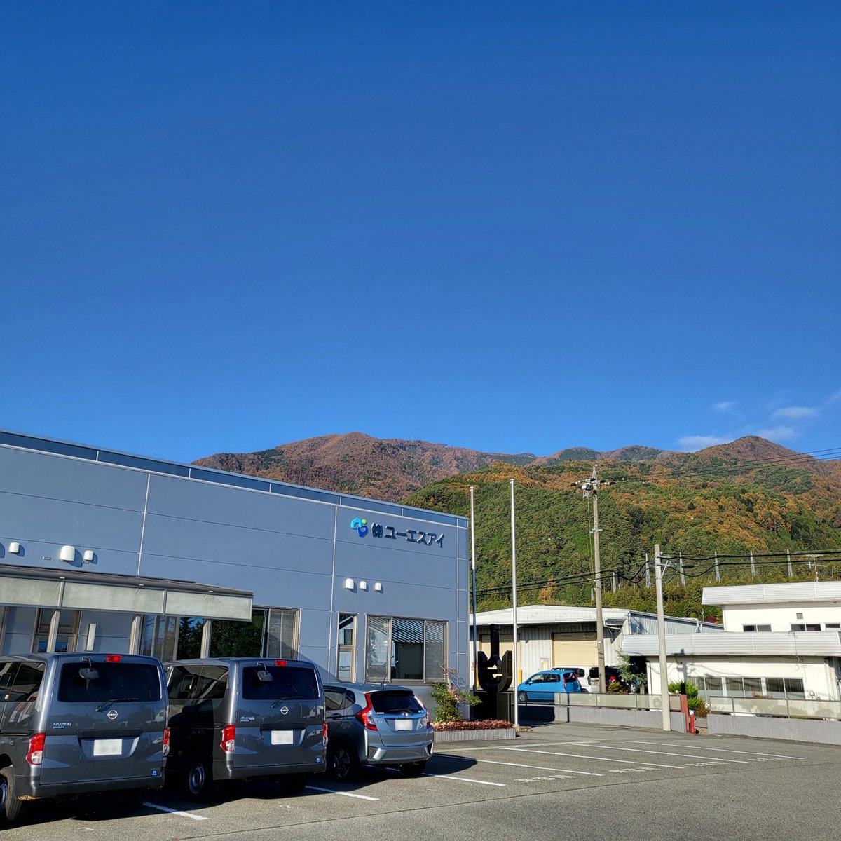 株式会社ユーエスアイ【公式】 (@OfficialUsi) / Posts / X