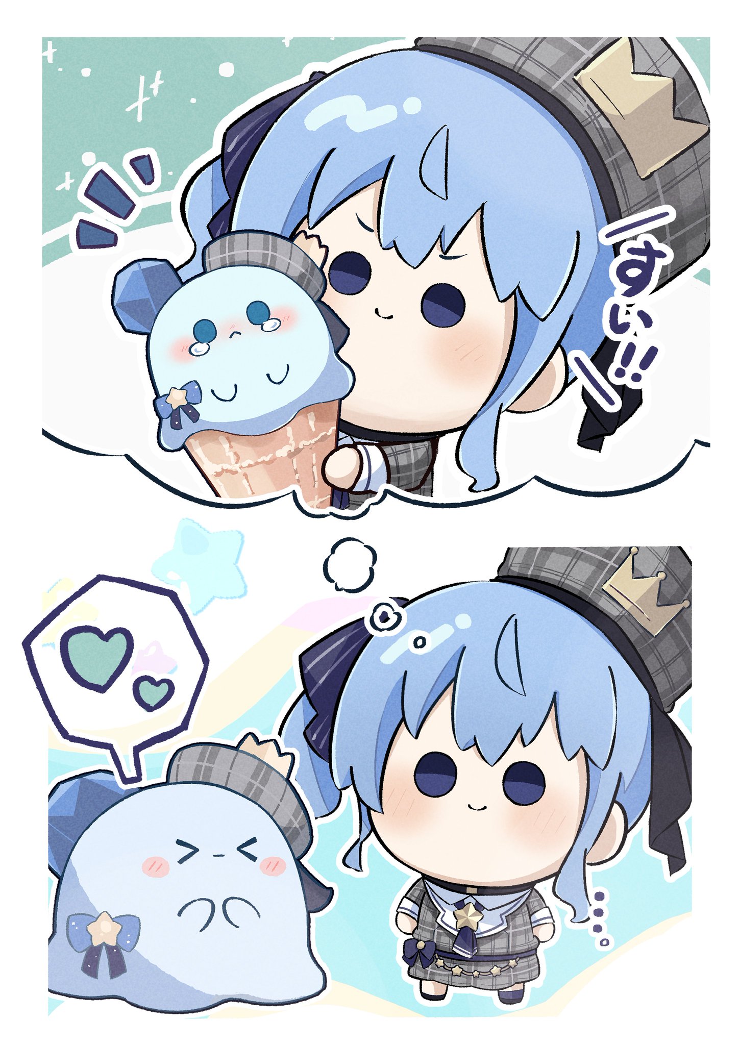 もちよちよ ふくよか餅詰合せ 小缶 : もち吉 - 通販 - Yahoo!ショッピング