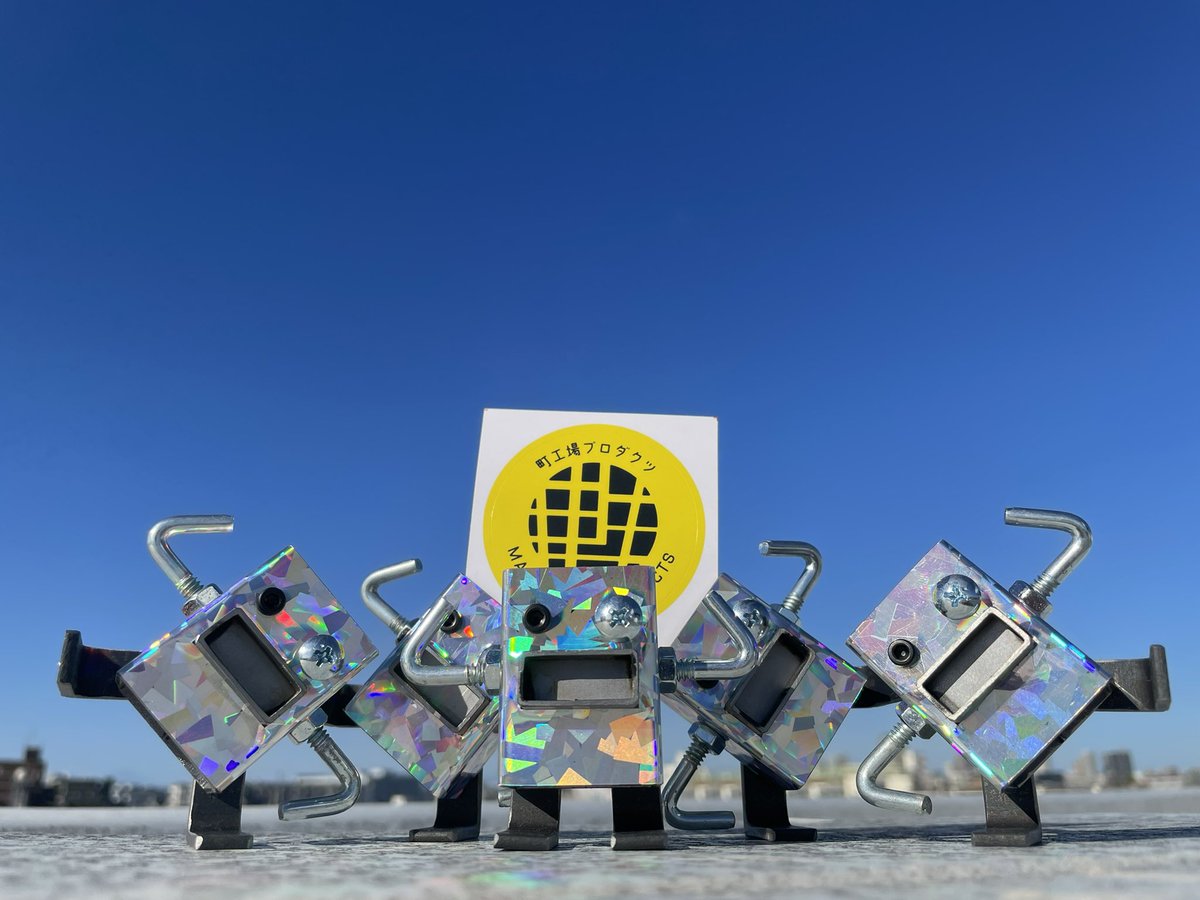 maeda_sns's tweet image. アーイェー‼︎

角パイプの #ギラ蔵 です!

川口市は雲一つない晴天☀️
めっちゃ気持ちがいいです✨

今週末11/11は #渋谷ロフト の #ワークショップ に僕らが登場します！

よろしくお願いします！

アーイェー‼︎

#ミニ蔵 
#カク蔵 
#町工場プロダクツ 
#企業公式相互フォロー