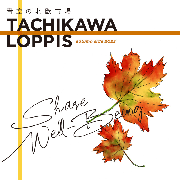 TACHIKAWA LOPPIS tweet media
