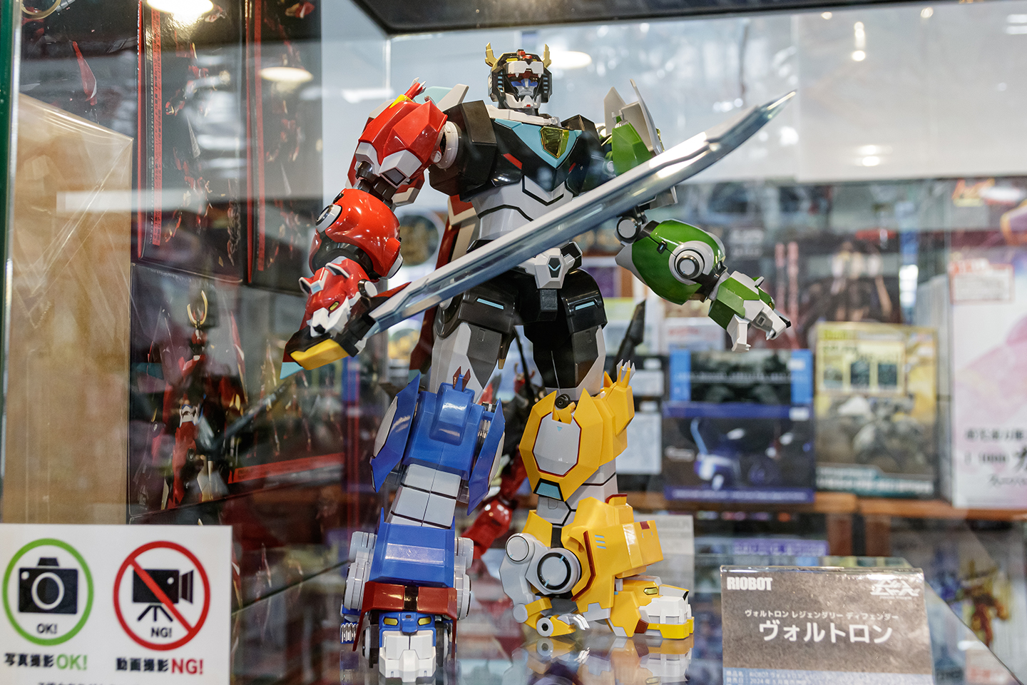 riobot ヴォルトロン 通常版 千値練 RIOBOT ヴォルトロン – 株式会社千値練 ー Sentinel co.,ltd