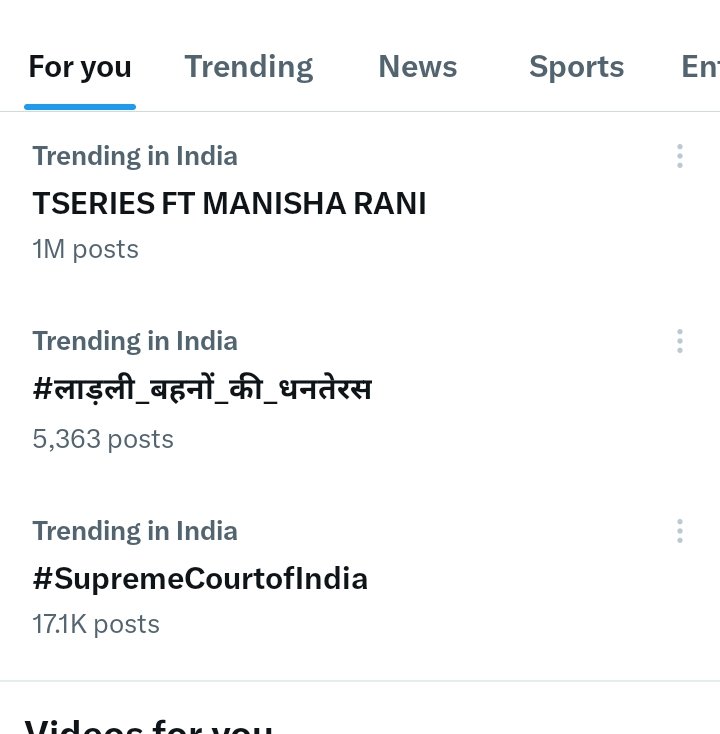 Miracle00020701's tweet photo. 1 Million has completed 
TSERIES FT MANISHA RANI https://t.co/R3IImXdrWz