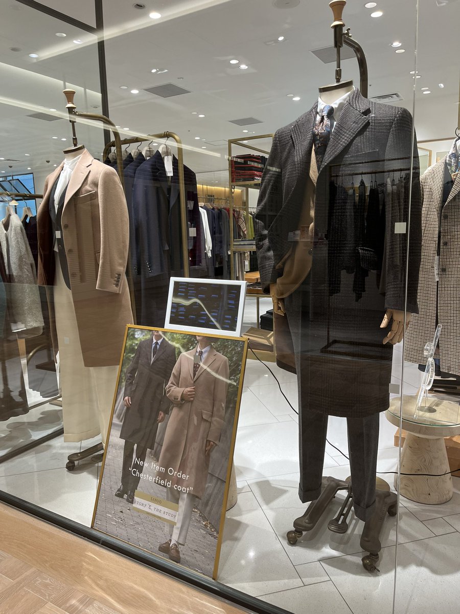 storythestudy's tweet photo. 本日、日本橋高島屋S.C.店よりチェスターコートのオーダーがスタートしました！

[スケジュール] 
11/8(水)～20(月) 日本橋髙島屋S.C.店 
11/22(水)～12/4(月)東京ミッドタウン日比谷店 
12/6(水)～12/18(月)名古屋ミッドランドスクエア店

メンズ、ウィメンズ共ご予約受付中です。
#コート
#オーダー https://t.co/M9L804nt1n