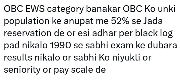 Pritesh26May's tweet image. #ugcnet2015 OBC ko 45% per qualified kare or dubara results nikale