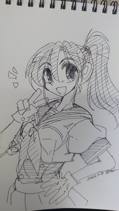 ひまでぃすウェイ 