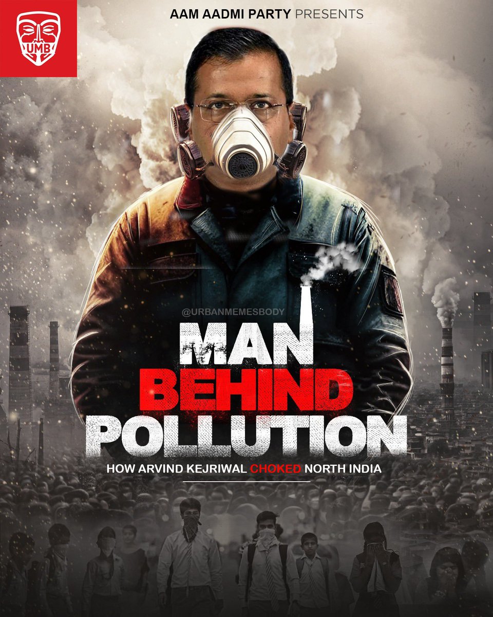 How @ArvindKejriwal Choked North India

#StubbleBurning #DelhiInGasChamber #DelhiAirPollution #DelhiPollution #Punjab #AamAadmiParty @AamAadmiParty