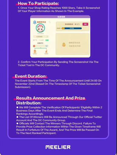 Dear Users,
We cordially invite you to participate in the "Star Challenge" event, co-hosted by "Panda Coffee House" and Meelier. This is your chance to win attractive prizes and experience the thrill of becoming a star-rated coffee shop connoisseur.