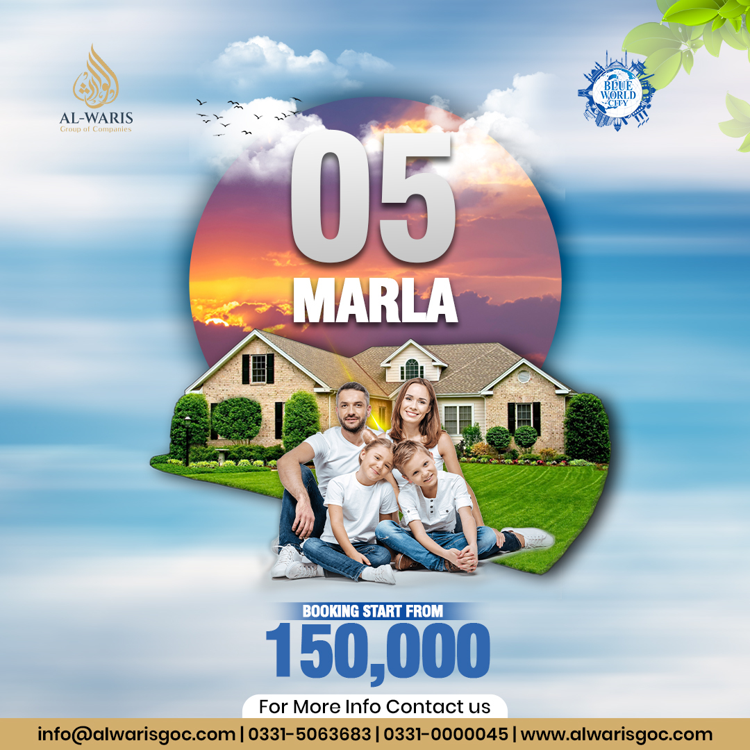 alwarisgoc's tweet image. "Secure your spot at Blue World City with just 150,000 PKR for a 5 Marla plot. Don't miss this opportunity to start your journey to a brighter future. 🏡💙"

𝐅𝐨𝐫 𝐃𝐞𝐭𝐚𝐢𝐥𝐬 &amp;amp; 𝐁𝐨𝐨𝐤𝐢𝐧𝐠:  📱+92 333 2041483  /+92 331 0000 045 

#alwarisgoc #BlueWorldCity #DreamHome