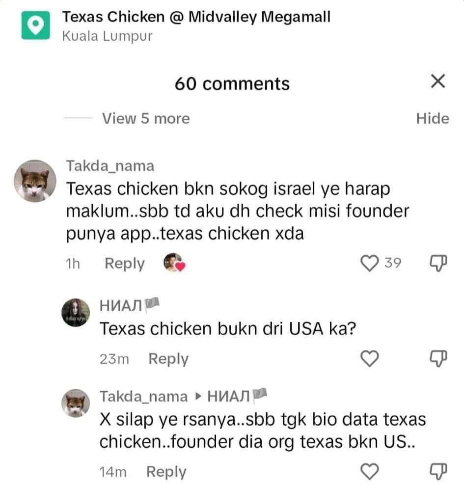 Chai Ha Jin (@alhakimchai)  X