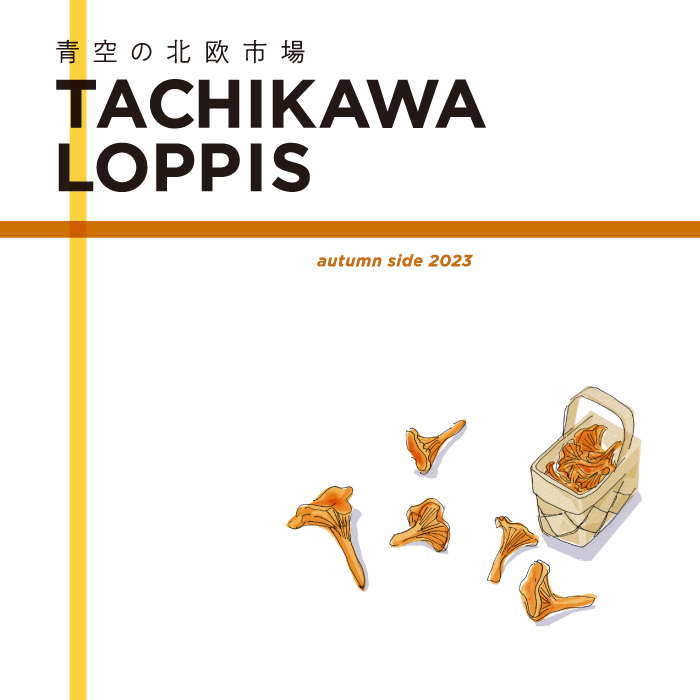 TACHIKAWA LOPPIS tweet media