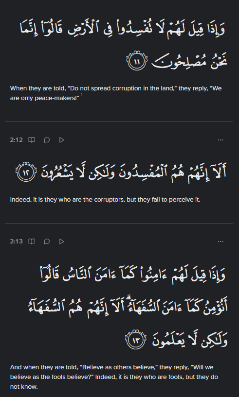 Amged's tweet photo. @Haqiqatjou BULLSHIT! you're a terrorist -I CONDM HAMAS! you have  NO  right o say who's a traitor to islam or not - you are NOT GOD! https://t.co/tKgOgEfVri