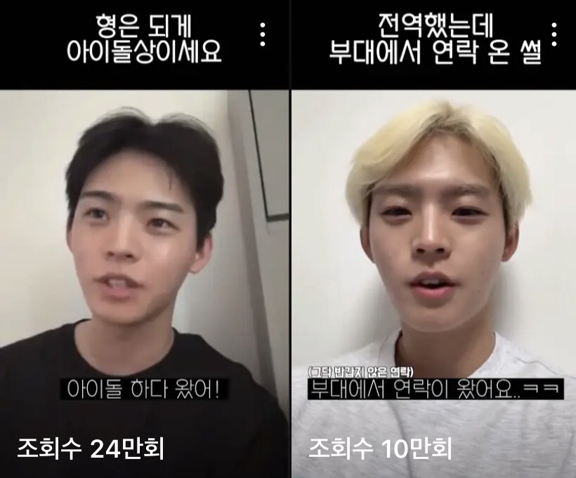 요즘 알고리즘의 은총을 받앗나봐
내 퓨생 최대 아웃풋 감동되...