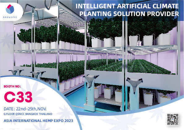 GrowSpec Biotech | Grow More Efficiently tweet media