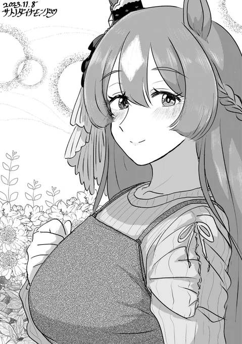 #ウマ娘
私服なサトちゃんです 