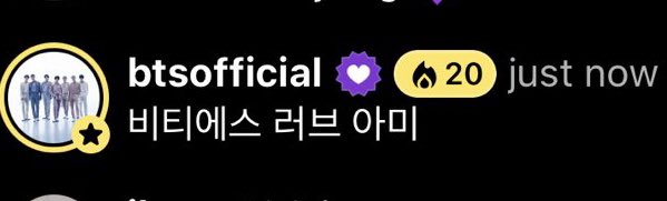 jjkgaIlery's tweet photo. jungkook wrote a comment! 🥺

🐰: bts loves army https://t.co/sdz9vpMp7Z