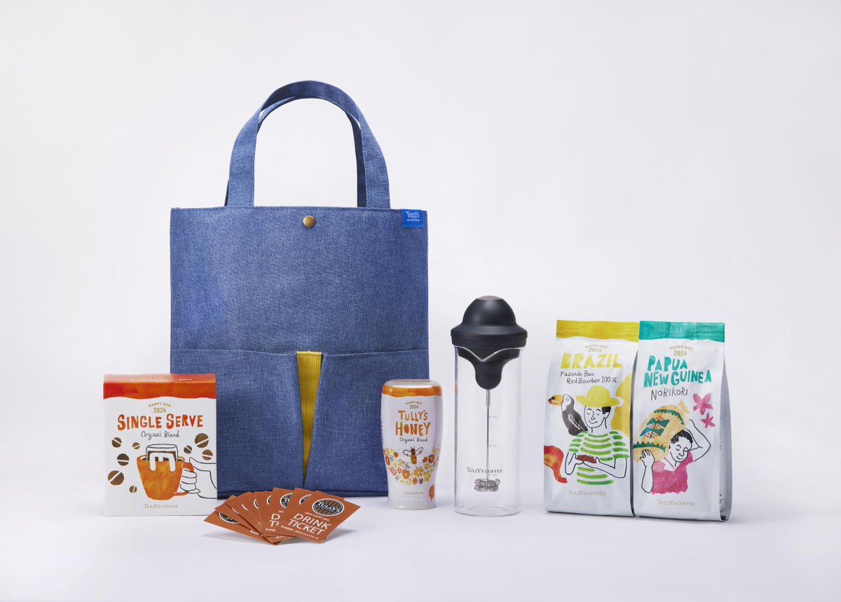 ◤￣￣￣￣￣￣￣￣￣￣◥ 本日よりご予約スタート！ 「2024 HAPPY BAG