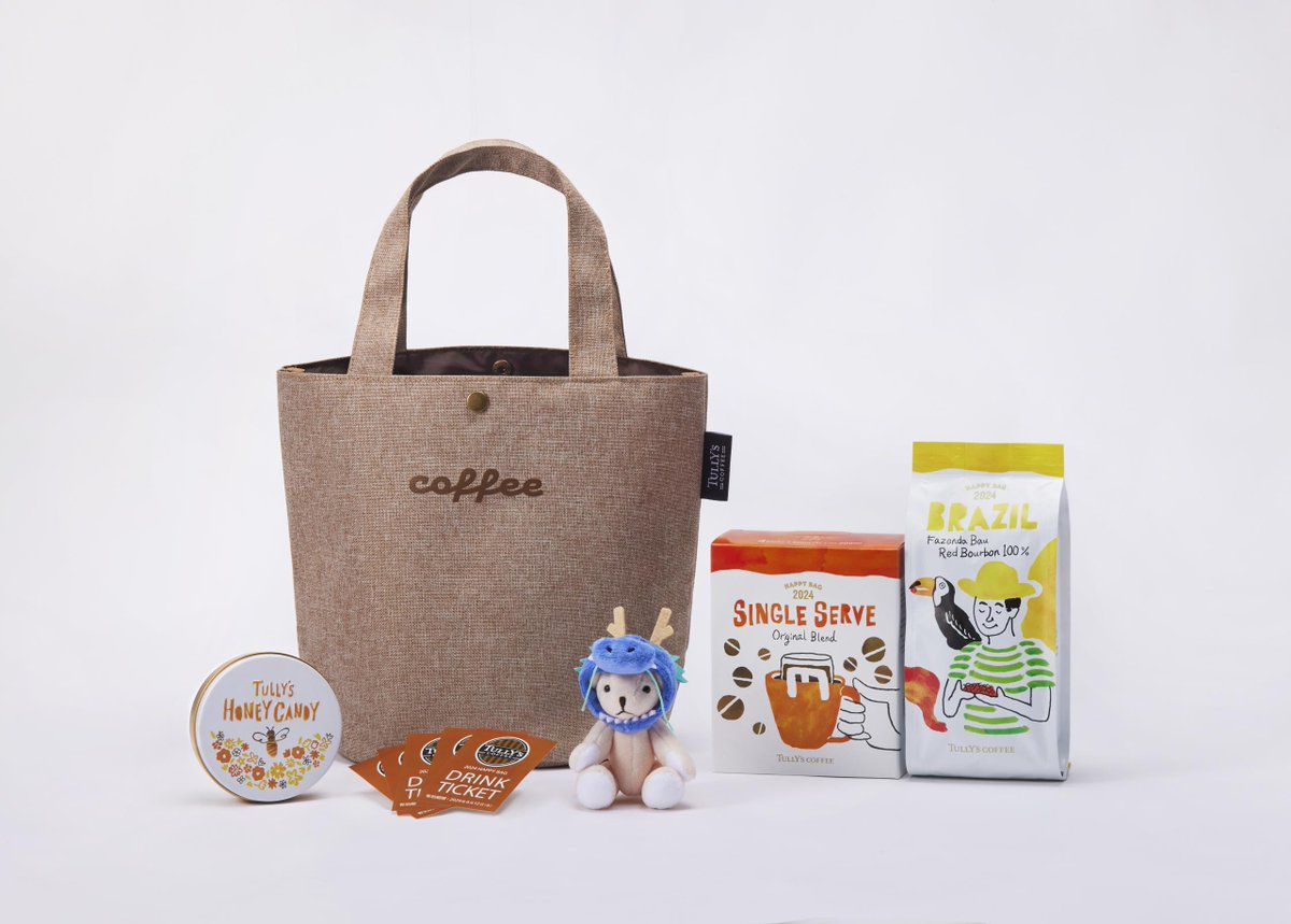 ◤￣￣￣￣￣￣￣￣￣￣◥ 本日よりご予約スタート！ 「2024 HAPPY BAG