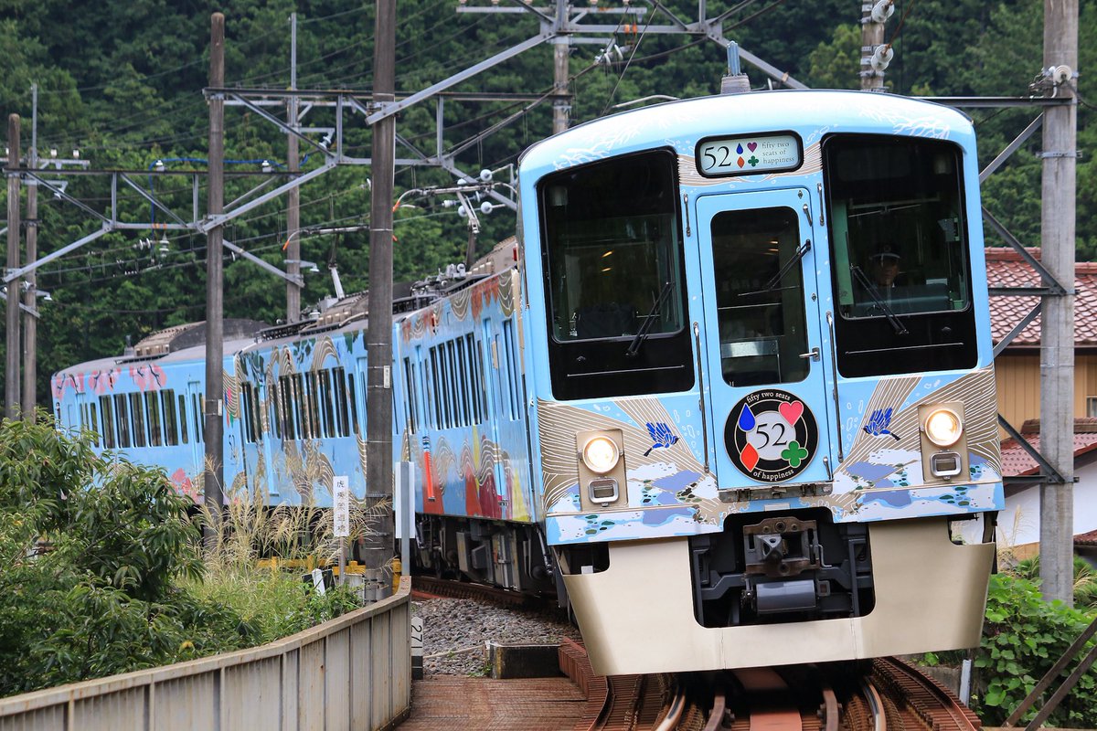 西武鉄道【公式】 on X